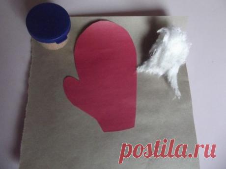 Рукавичка . - Поделки с детьми | Деткиподелки