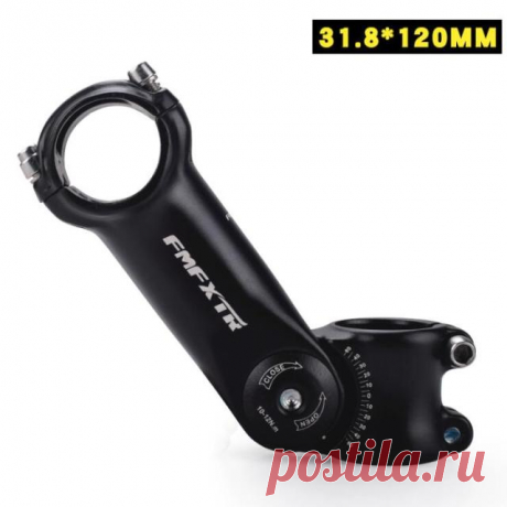 $13+2.5 Адаптер для руля велосипеда, регулируемый угол, 120mm 25,4/31,88 мм, алюминиевый сплав, передняя вилка, аксессуары для руля горного велосипеда | Спорт и развлечения | АлиЭкспресс