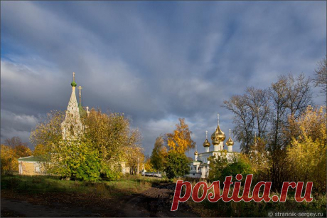 Город Углич один из древнейших в России.
Давайте пройдёмся по историческим и просто красивым местам старинного города золотой осенью.