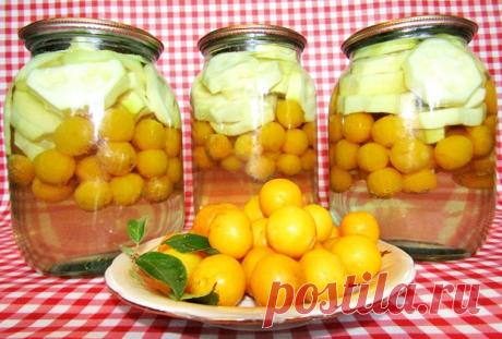 Компот из алычи с кабачками