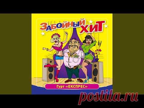 Тюльпан на ландыш не похож