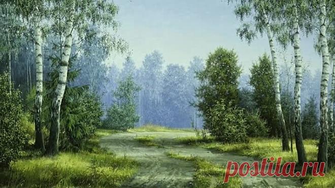 Бальзам на душу или Какая же всё-таки красивая наша земля