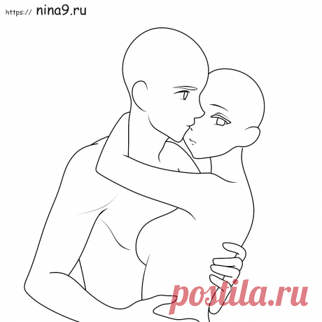 Референс поза для рисования влюбленная пара
