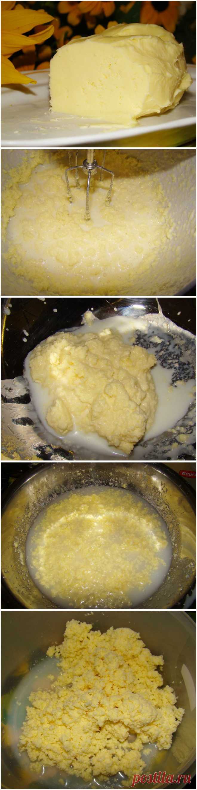 Домашнее сливочное масло.