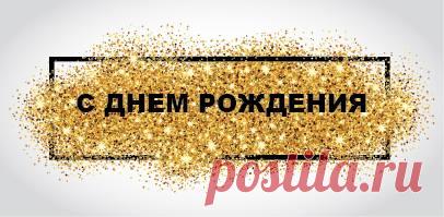 (29) Бауржан Оспанов