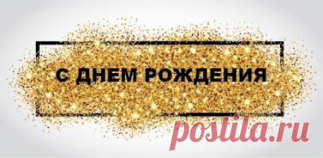 (29) Бауржан Оспанов