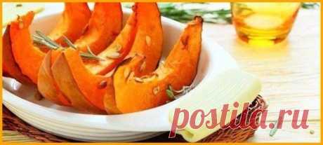 Этот овощ чистит печень,как губка!