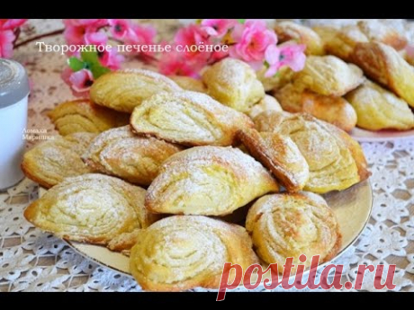 🔴Творожное печенье -простой, лёгкий и вкусный рецепт