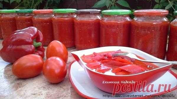 Лечо - бомба 