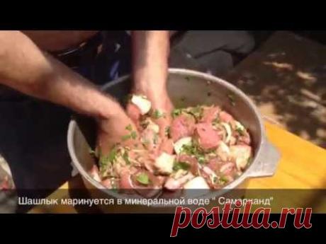 Самаркандский Шашлык с т.к. "Иван Сусанин"