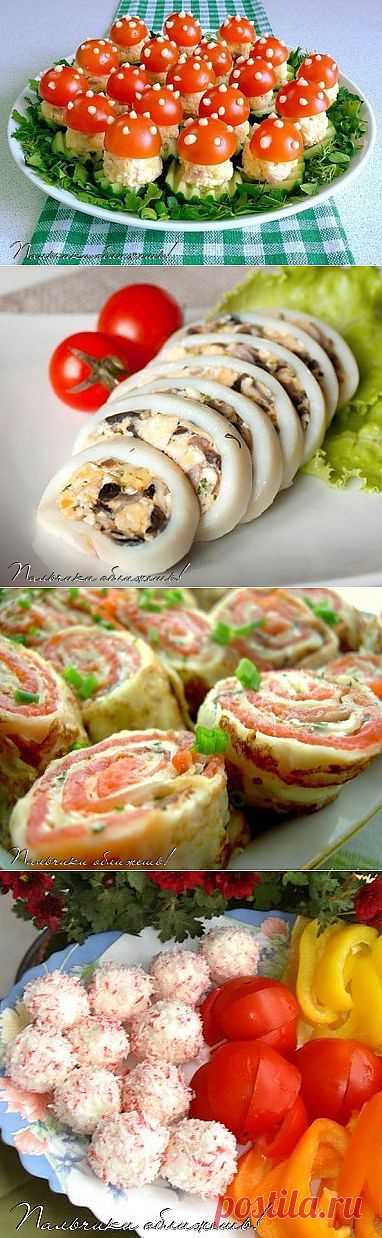Лучшие закуски - Простые рецепты Овкусе.ру