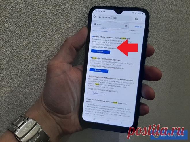 В смартфонах Android найдена опасная функция. Ее стоит отключить - Hi-Tech Mail.ru