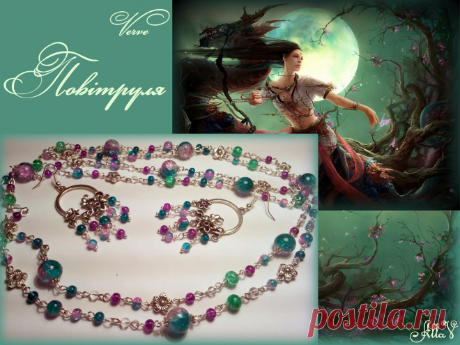 Украшения в наличии и под заказ. http://myjewel.ucoz.ru