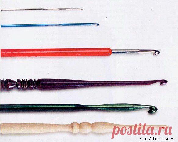 Выбираем крючок для вязания