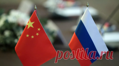 Консульства Китая в России уходят на новогодние каникулы с 10 по 17 февраля. Китайские консульства в России приостановят выдачу виз для российских туристов с 10 по 17 февраля в связи с празднованием китайского Нового года. Читать далее