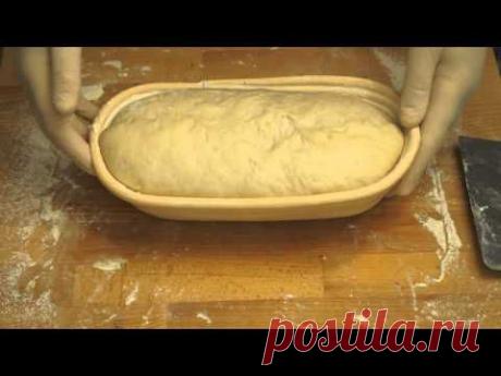 Формовка и выпечка хлеба.mp4 - YouTube