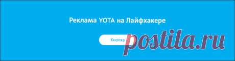 Макаронов или макарон? 20 слов, которые вы неправильно употребляете во множественном числе - Лайфхакер