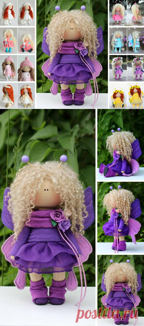 Butterfly Doll Textile Handmade Doll Tilda Fabric Doll Purple