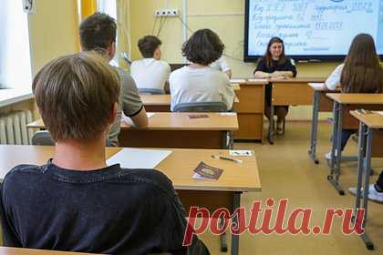 В России родители запретили сыну сдавать экзамены по одной причине
