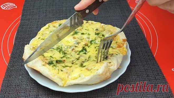 Беру обычный Лаваш. Любимый завтрак моего мужа за 15 минут. С таким завтраком любое утро доброе | Pazanda Soliha | Дзен