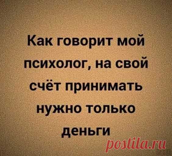 (744) Pinterest