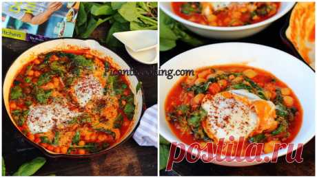 Яйця з нутом та шпинатом | Picantecooking