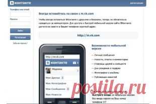 Как рассчитать отпускные и больничный? Инфографика | Инфографика | Вопрос-Ответ | Аргументы и Факты