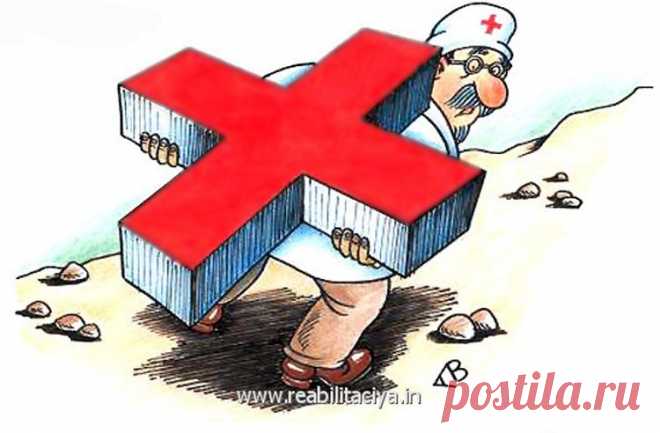 вышивка для медработника: 10 тыс изображений найдено в Яндекс.Картинках