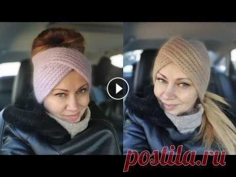 МК Женская Повязка на голову спицами из Инстаграма. Пряжа пух норки 1 моток. Буду благодарна, любой поддержке моего канала. Номер карты: 4817 7604 2635 4423 Моя страница в Инстаграм Всем привет, друзья. Сегодня вяжем самый женс...