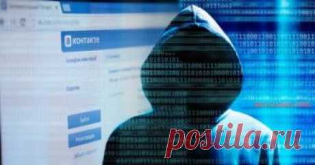 Мошенничество ВКонтакте, 5 способов вас обмануть » Notagram.ru 5 самых распространенных смех мошенничества во Вконтакте. Куда обращаться по факту мошенничества в Интернете. Что делать если обманули интернет мошенники.