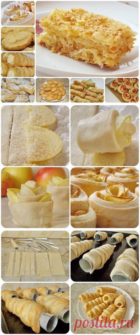 Одноклассники