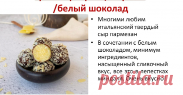 Скриншот-12-10-2025 11:23:05.jpg