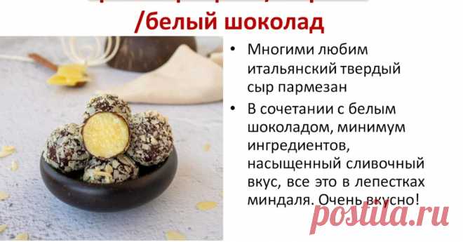 Скриншот-12-10-2025 11:23:05.jpg