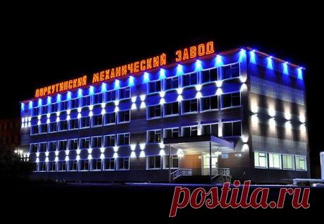 Галина Стуклова (Ржеутская )
Россия, Воркута--Борисов