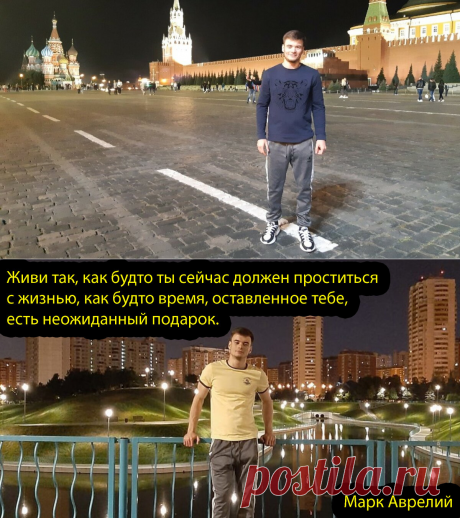 &quot;Мудрость&quot;: 13 выводов за 25 лет жизни | Счастье в итоге | Яндекс Дзен