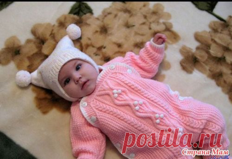 для прогулок малышу