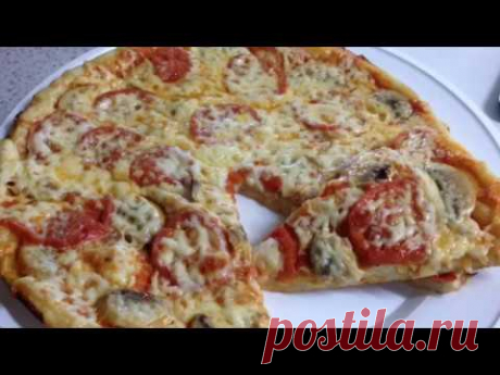 Пицца с шампиньонами и помидорами. Самая вкусная пицца.