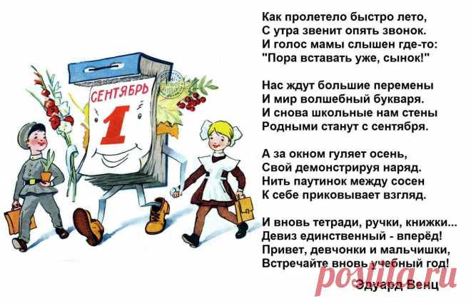 ✿✿✿Добротой наполните сердца✿✿✿