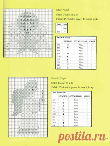 (6) Gallery.ru / Фото #80 - Beaded cross-stitch treasures - lia2035