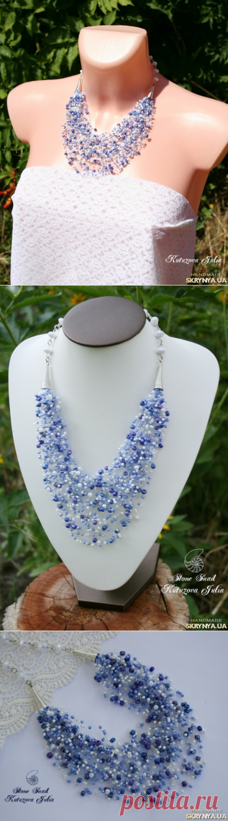 Купить Воздушка в Украине