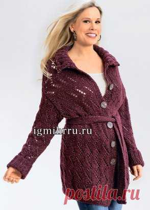 КАРДИГАН ГРАНАТОВОГО ЦВЕТА С АЖУРНЫМ УЗОРОМ. 
Вязание спицами