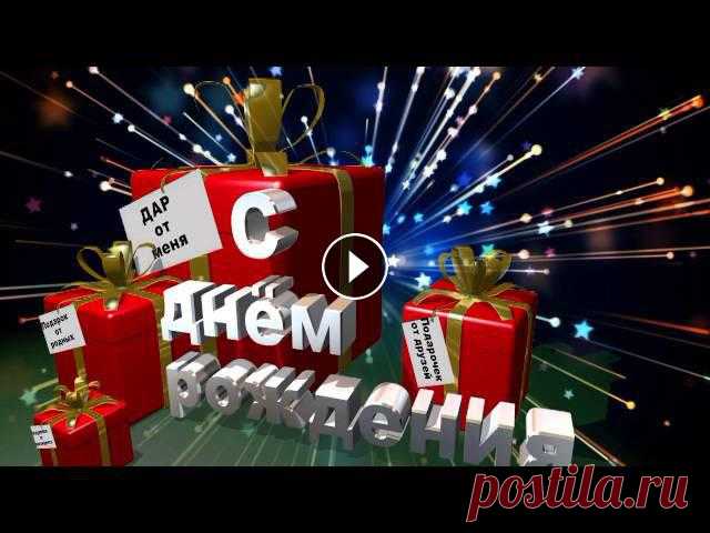 Поздравляем Ларису с днём рождения - Видео Открытка

летний джемпер оверсайз спицами