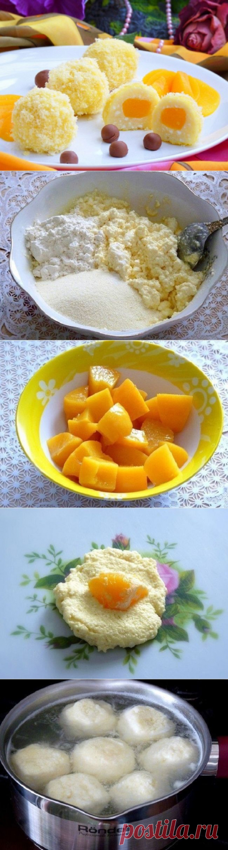 Творожные солнышки