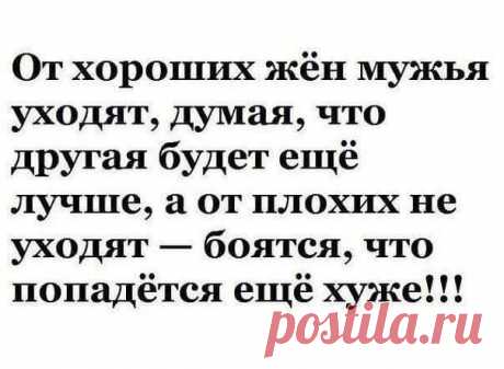 Мой Мир@Mail.Ru