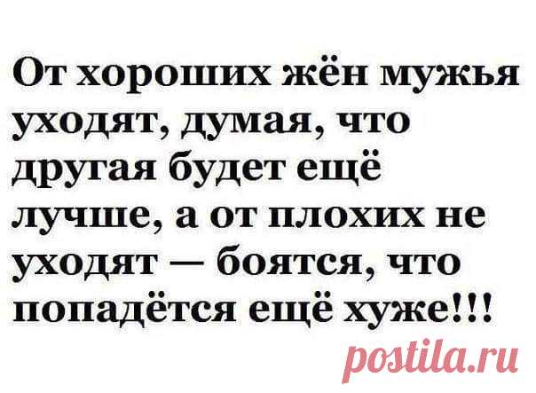 Мой Мир@Mail.Ru