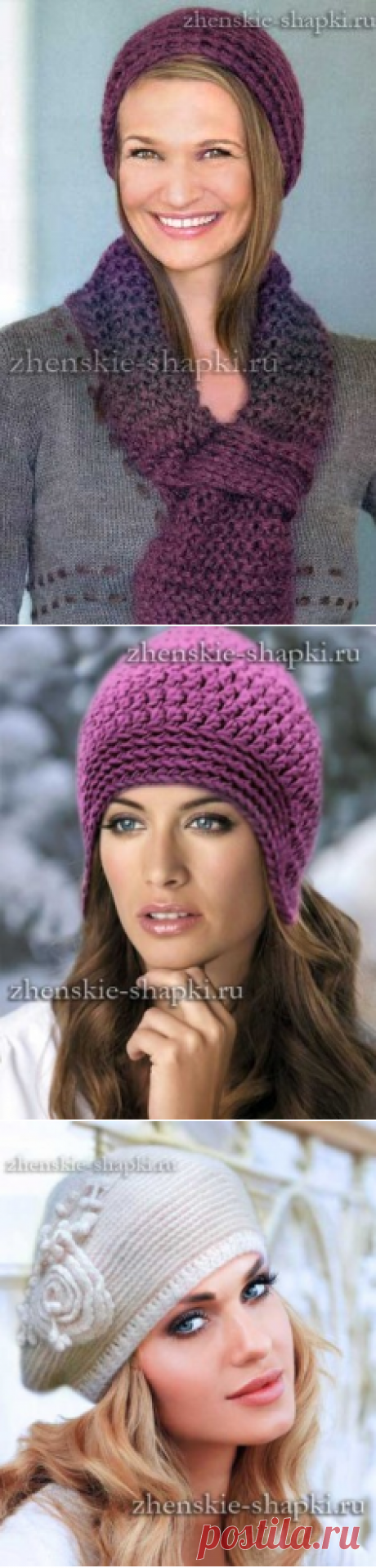 Шапки крючком