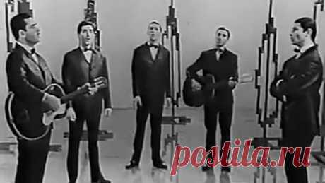 ВИА ОРЭРА - Тополя