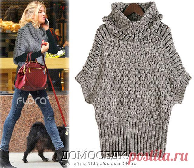 Вязаное пончо спицами | ДОМОСЕДКА