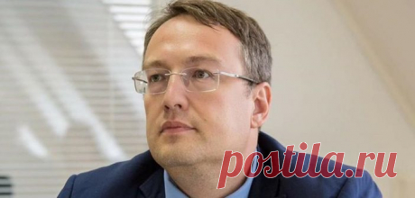 Геращенко отказался извиняться перед сыном Януковича - RLS.TV