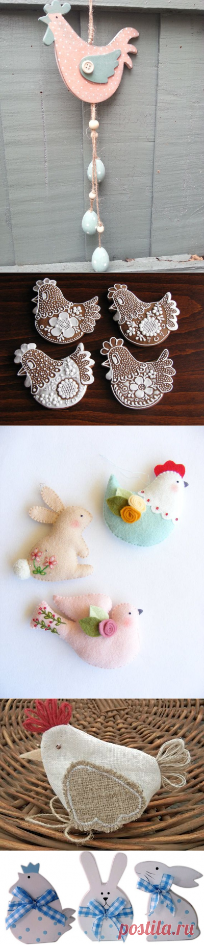 Идеи пасхальных курочек
